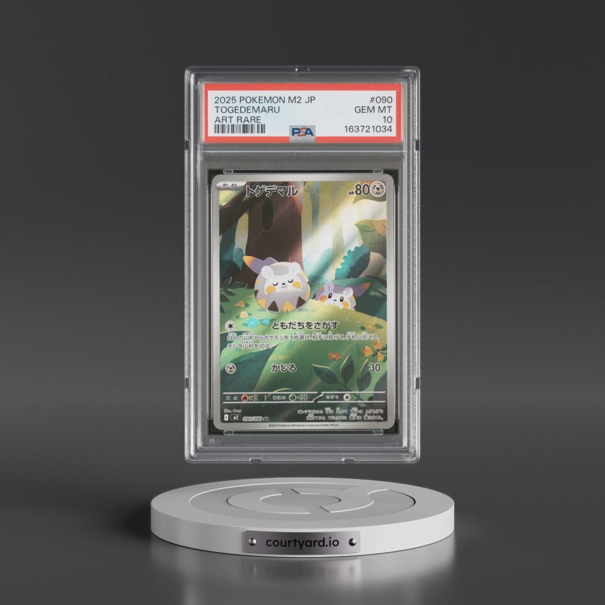 2025 Pokémon M2-Inferno X #090 Togedemaru - Art Rare (PSA 10 GEM MINT)