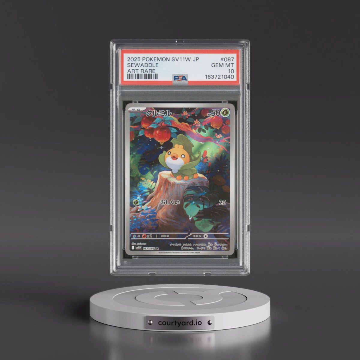 2025 Pokémon Sv11w-White Flare #087 Sewaddle - Art Rare (PSA 10 GEM MINT)