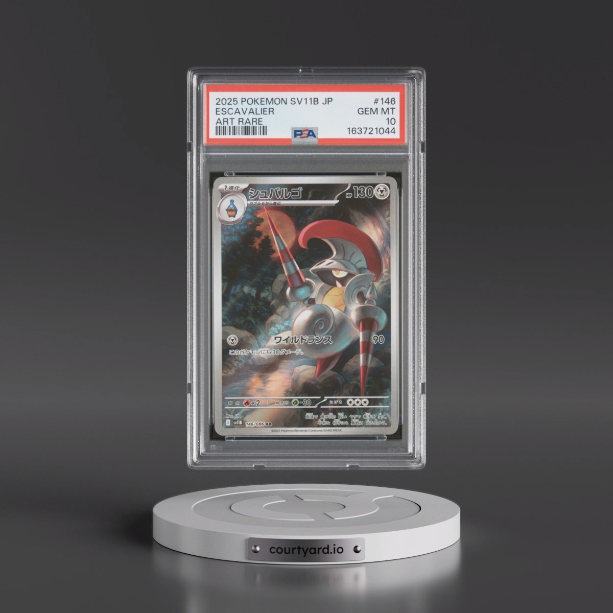 2025 Pokémon Sv11b-Black Bolt #146 Escavalier - Art Rare (PSA 10 GEM MINT)