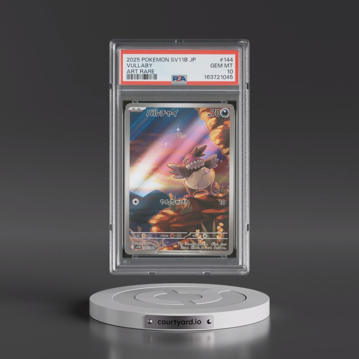2025 Pokémon Sv11b-Black Bolt #144 Vullaby - Art Rare (PSA 10 GEM MINT)