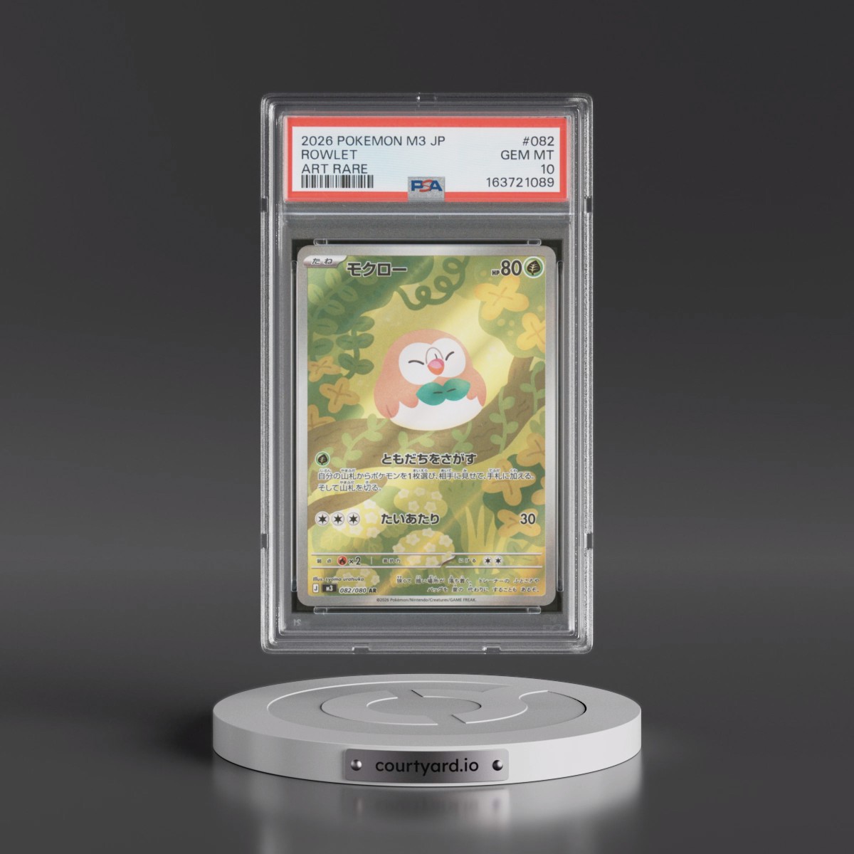 2026 Pokémon M3-Nullifying Zero #082 Rowlet - Art Rare (PSA 10 GEM MINT)