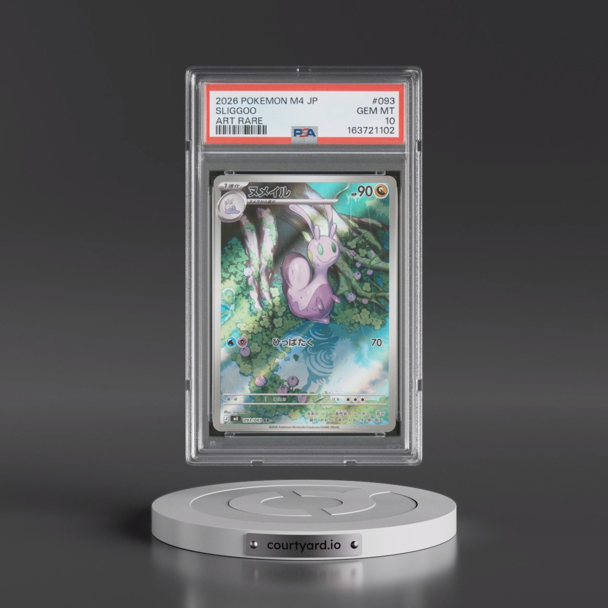 2026 Pokémon M4-Ninja Spinner #093 Sliggoo - Art Rare (PSA 10 GEM MINT)