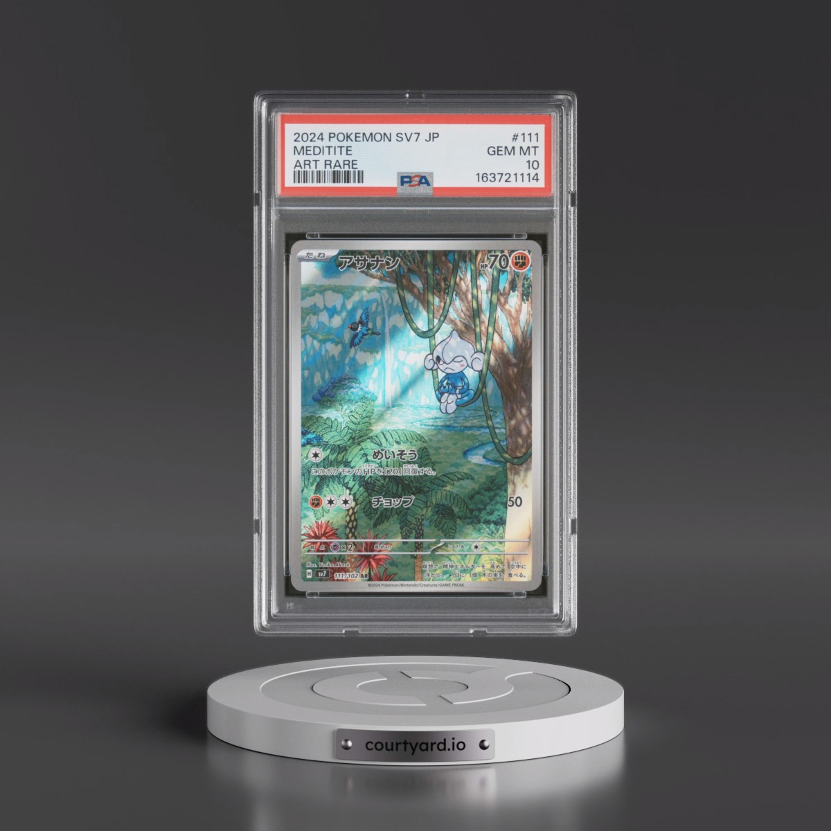 2024 Pokémon SV7-Stellar Miracle #111 Meditite - Art Rare (PSA 10 GEM MINT)