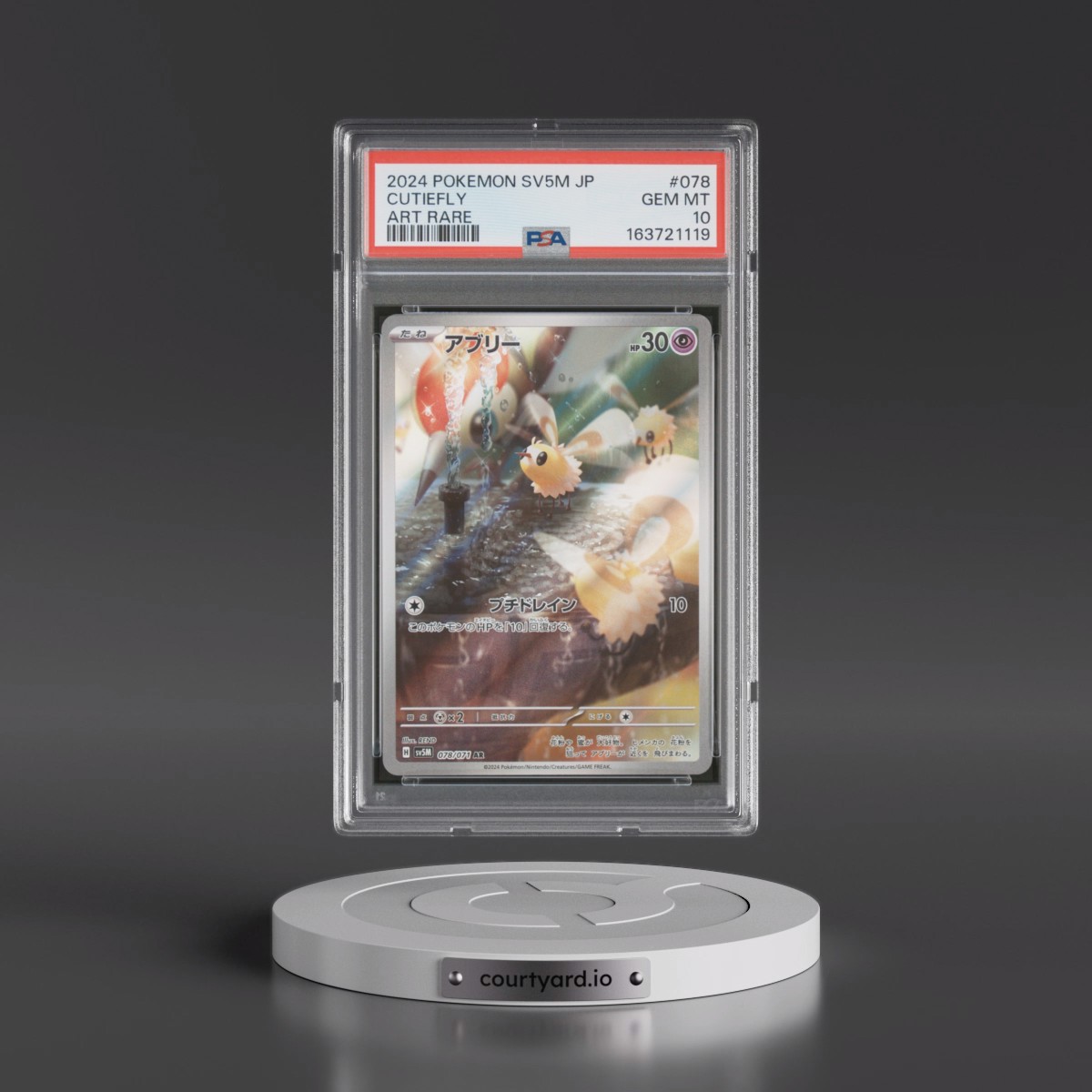 2024 Pokémon Sv5m-Cyber Judge #078 Cutiefly - Art Rare (PSA 10 GEM MINT)