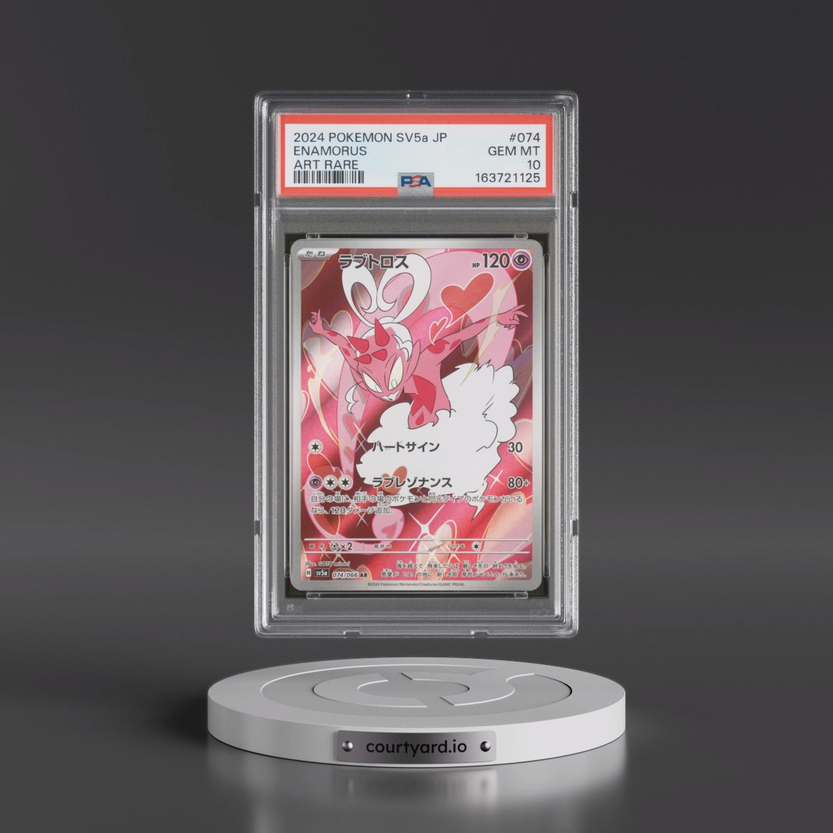 2024 Pokémon Sv5a-Crimson Haze #074 Enamorus - Art Rare (PSA 10 GEM MINT)