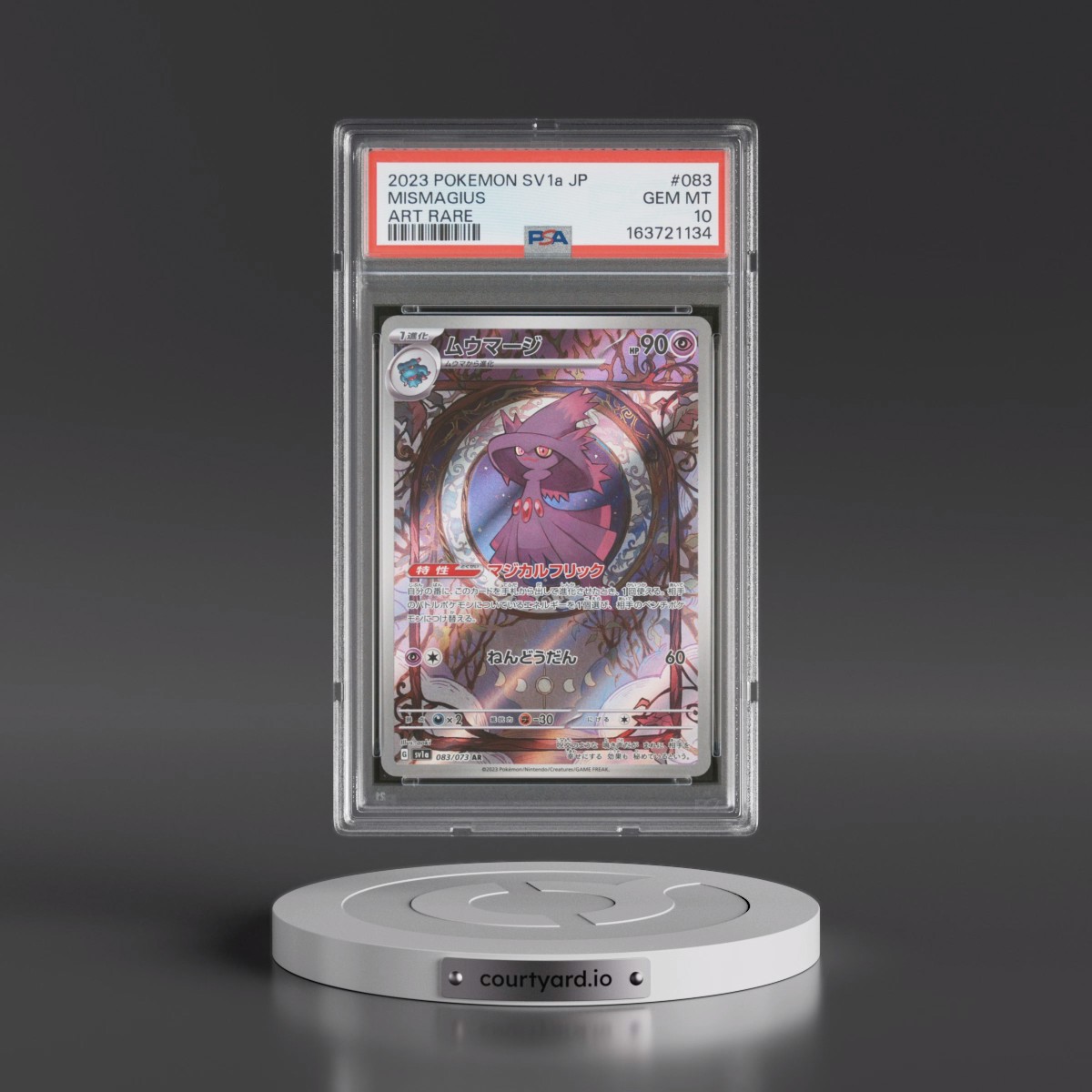 2023 Pokémon Sv1a-Triplet Beat #083 Mismagius - Art Rare (PSA 10 GEM MINT)