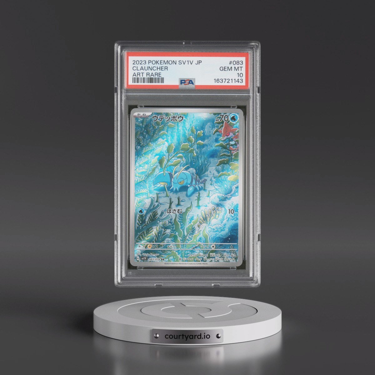 2023 Pokémon Sv1v-Violet EX #083 Clauncher - Art Rare (PSA 10 GEM MINT)
