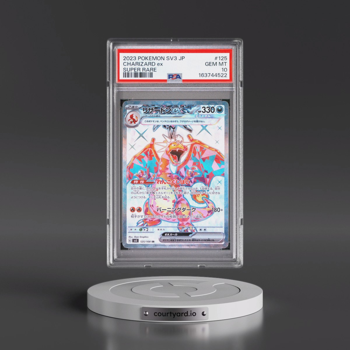 2023 Pokémon SV3-Ruler of the Black Flame #125 Charizard EX - Holo Super Rare (PSA 10 GEM MINT)