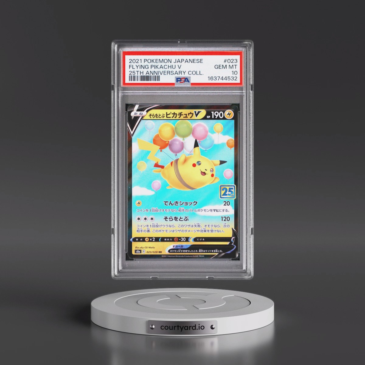 2021 Pokémon 25th Anniversary Collection #023 Flying Pikachu V - Holo (PSA 10 GEM MINT)