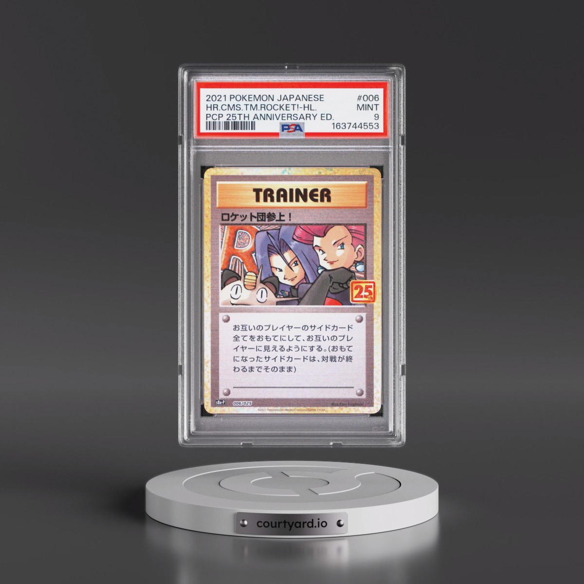 2021 Pokémon Promo Card Pack 25th Anniversary Edition #006 Here Comes Team Rocket! - Holo (PSA 9 MINT)