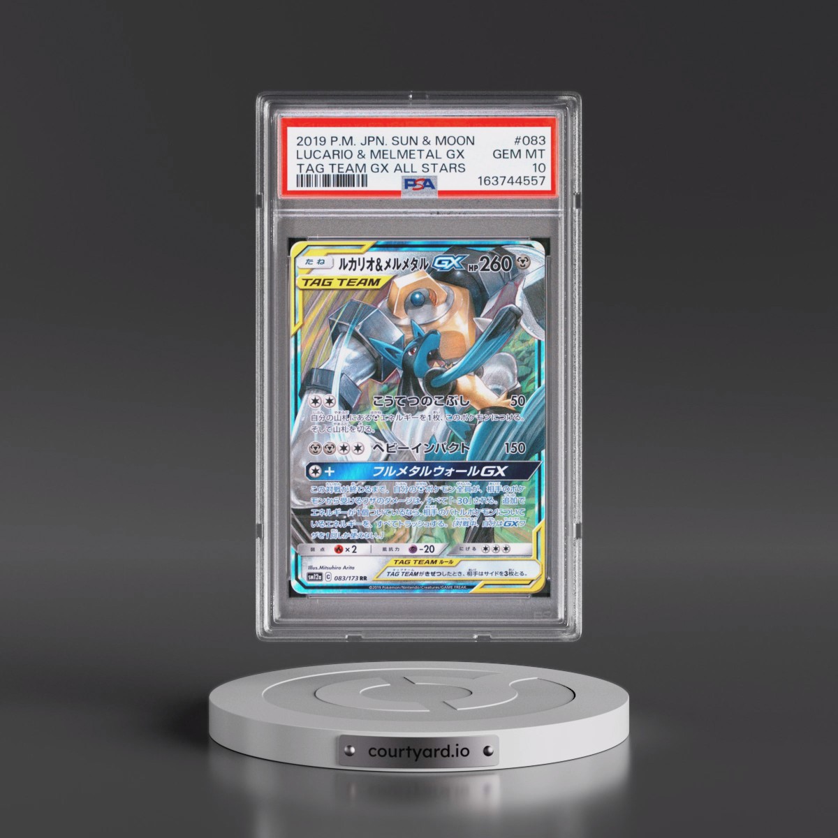 2019 Pokémon Sun & Moon Tag Team GX All Stars #083 Lucario & Melmetal GX - Holo (PSA 10 GEM MINT)
