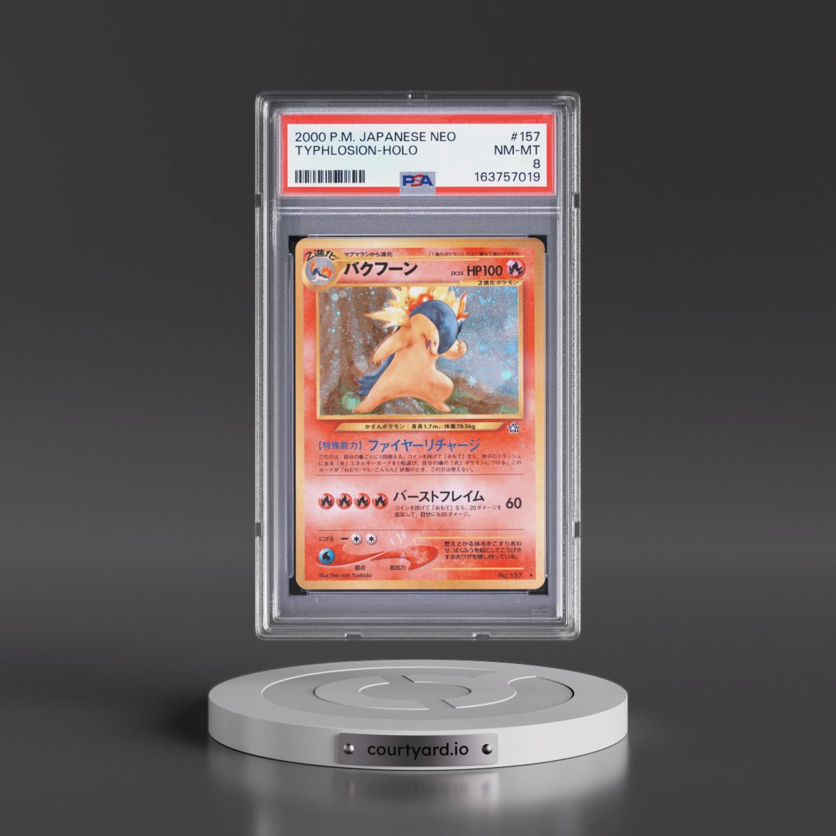 2000 Pokémon Neo #157 Typhlosion - Holo (PSA 8 NM-MT)