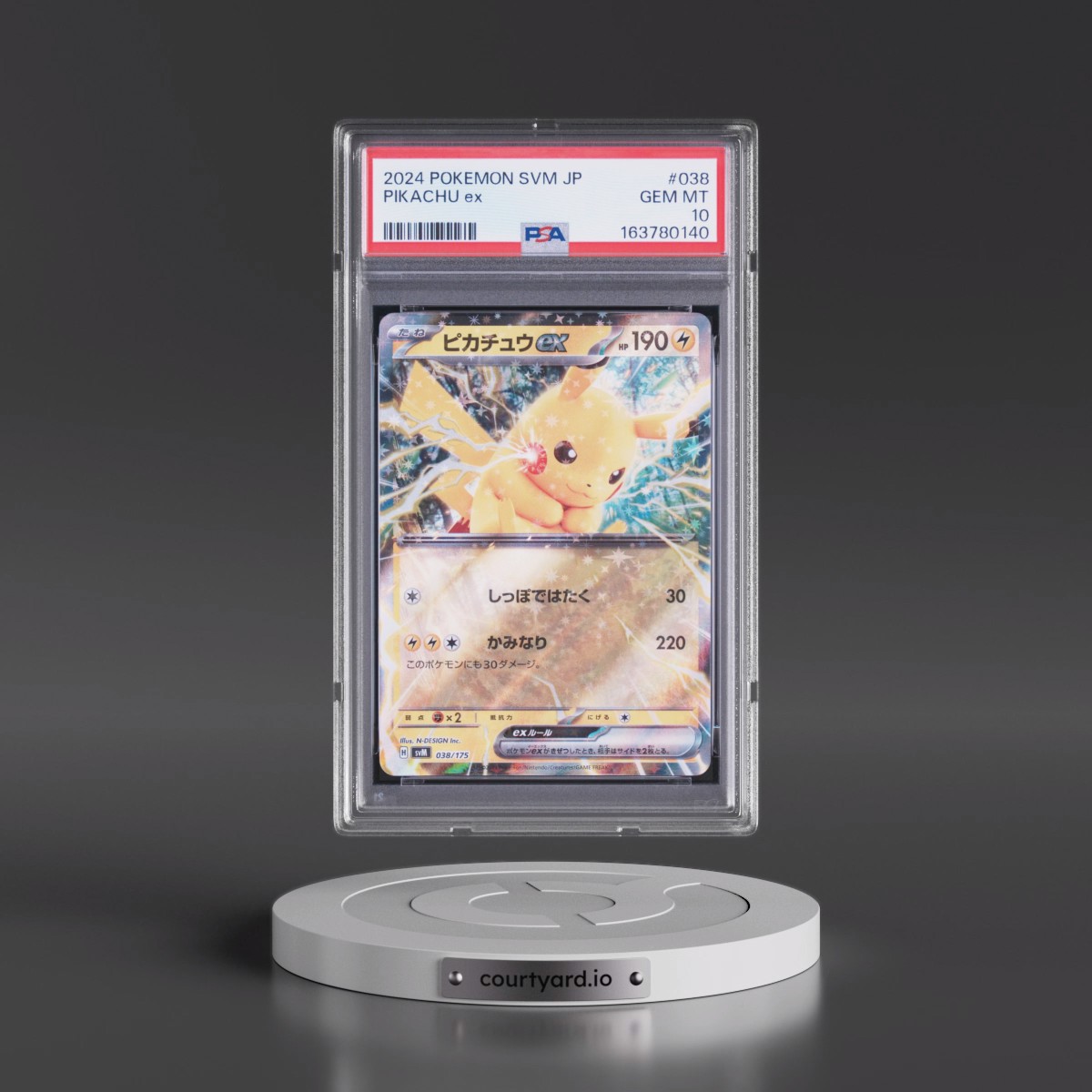 2024 Pokémon Svm-Start Deck Generations #038 Pikachu EX - Holo (PSA 10 GEM MINT)