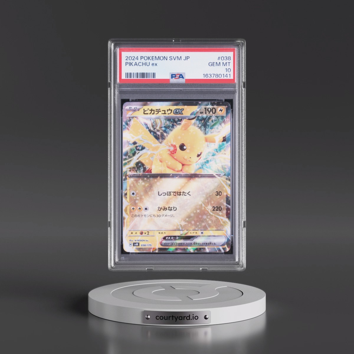 2024 Pokémon Svm-Start Deck Generations #038 Pikachu EX - Holo (PSA 10 GEM MINT)