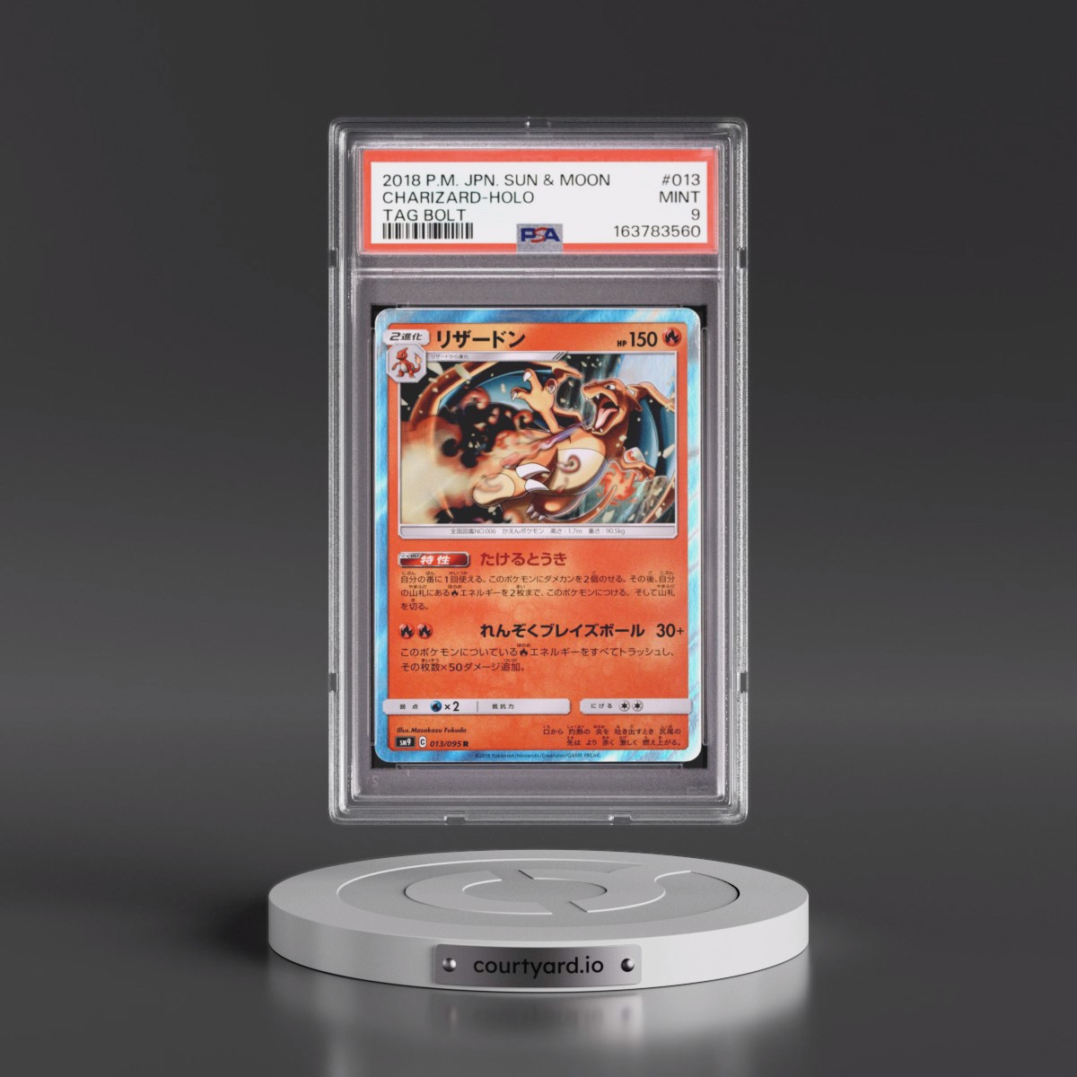 2018 Pokémon Sun & Moon Tag Bolt #013 Charizard - Holo (PSA 9 MINT)