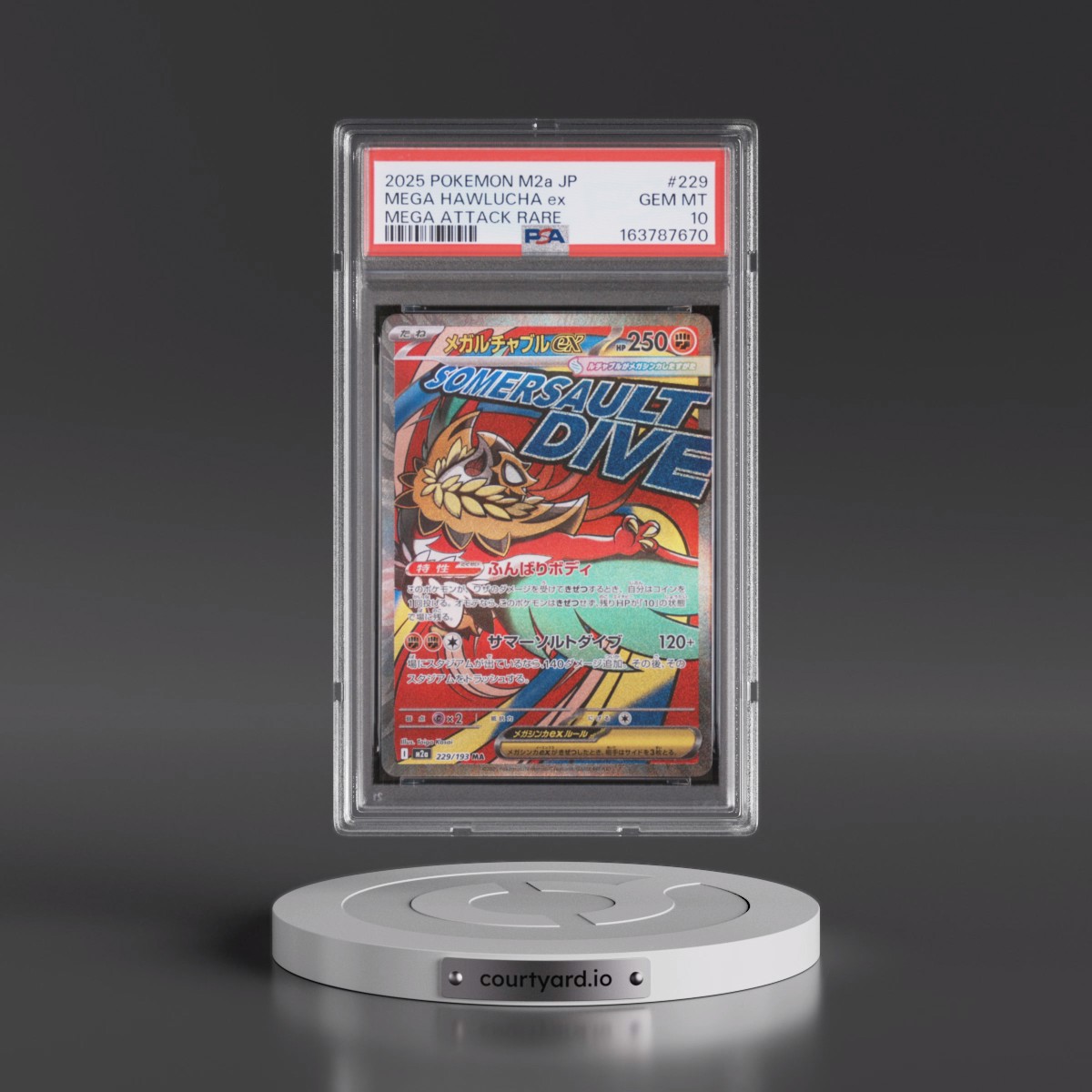 2025 Pokémon M2a-Mega Dream EX #229 Mega Hawlucha EX - Holo Mega Attack Rare (PSA 10 GEM MINT)