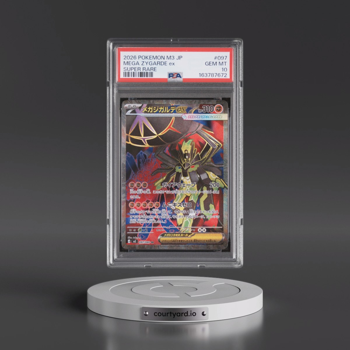 2026 Pokémon M3-Nullifying Zero #097 Mega Zygarde EX - Holo Super Rare (PSA 10 GEM MINT)