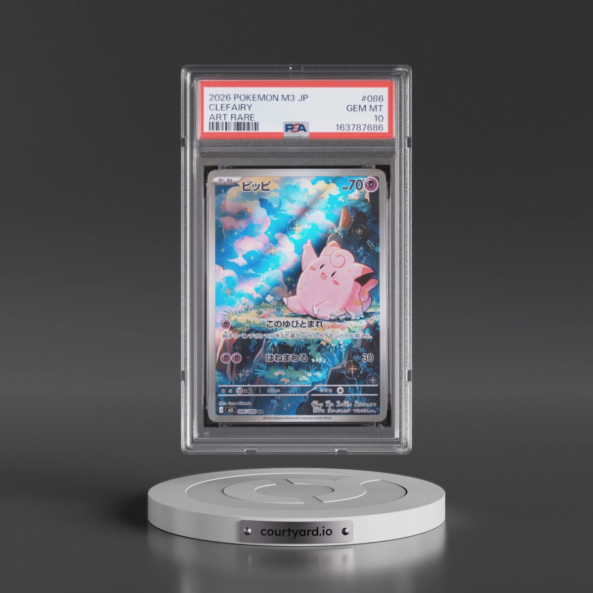 2026 Pokémon M3-Nullifying Zero #086 Clefairy - Art Rare (PSA 10 GEM MINT)