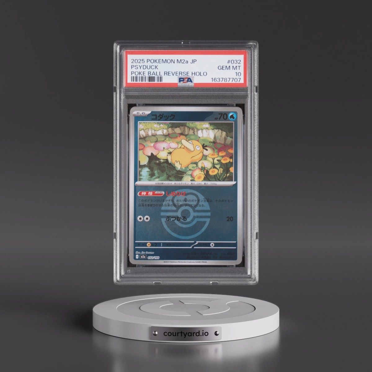2025 Pokémon M2a-Mega Dream EX #032 Psyduck - Reverse Holo Poke Ball (PSA 10 GEM MINT)