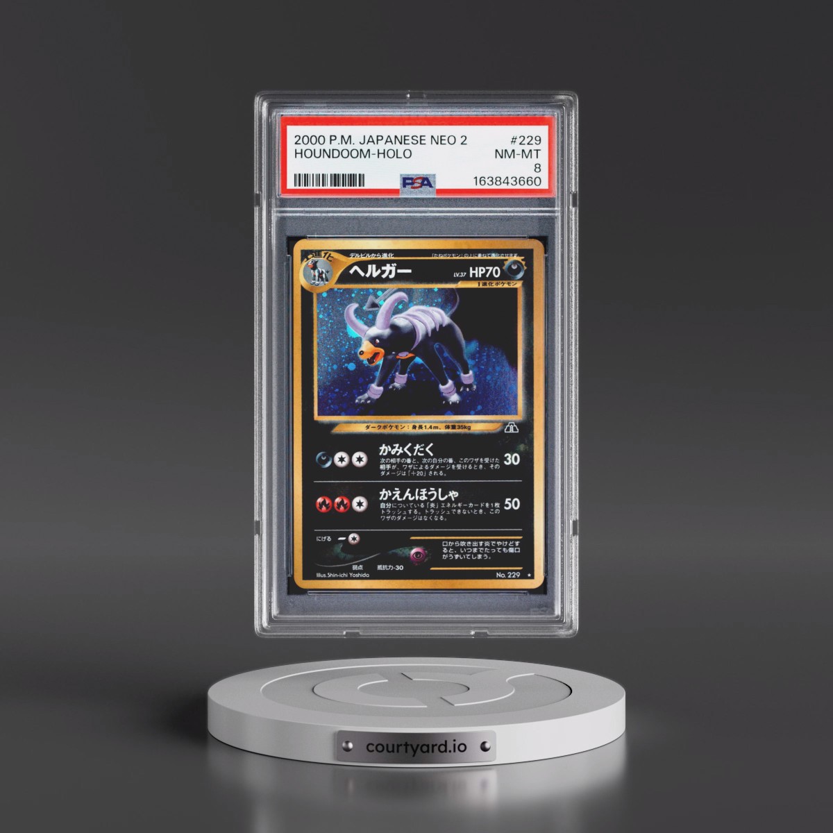 2000 Pokémon Neo 2 #229 Houndoom - Holo (PSA 8 NM-MT)