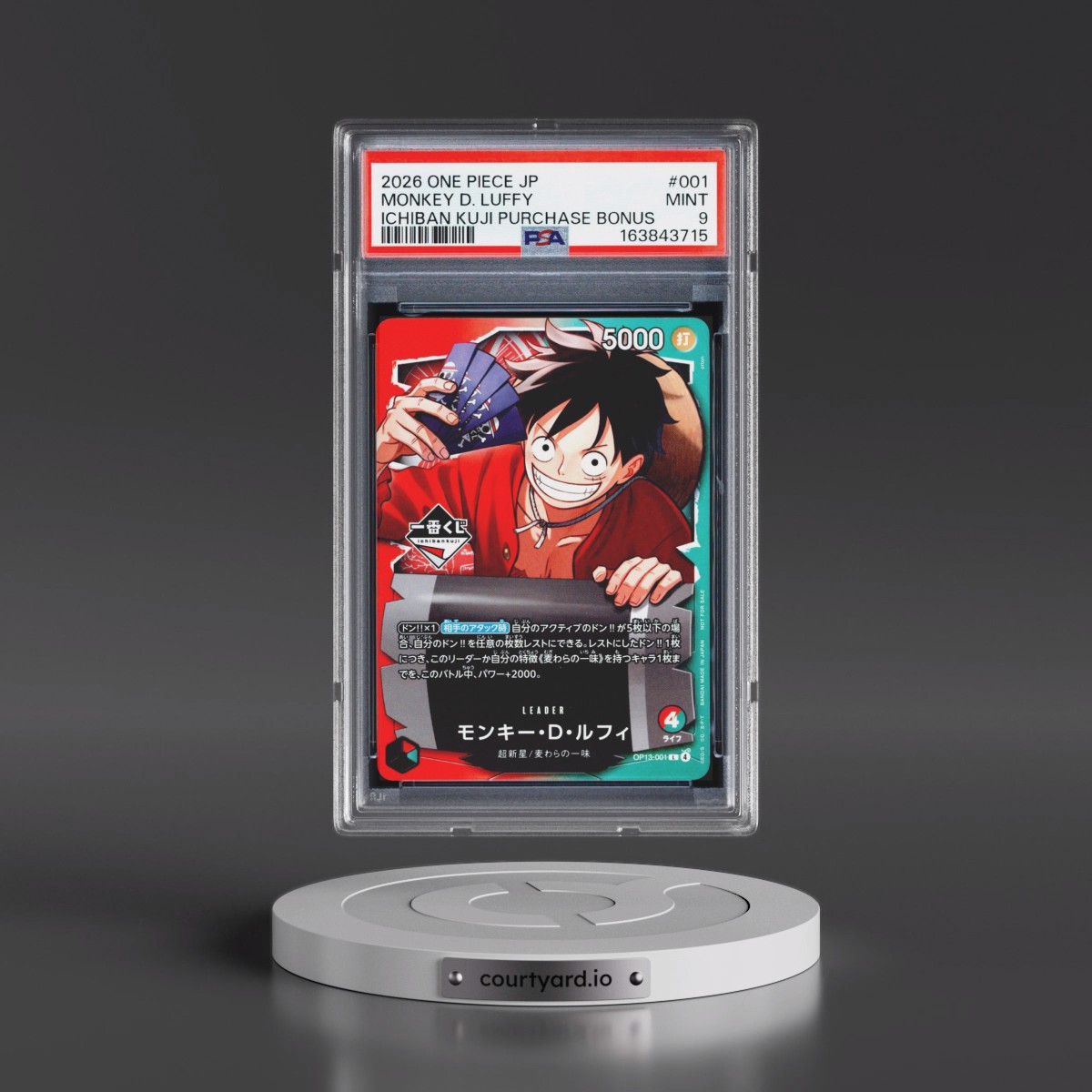 2026 One Piece Japanese Promos #001 Monkey D. Luffy - Ichiban Kuji Purchase Bonus (PSA 9 MINT)