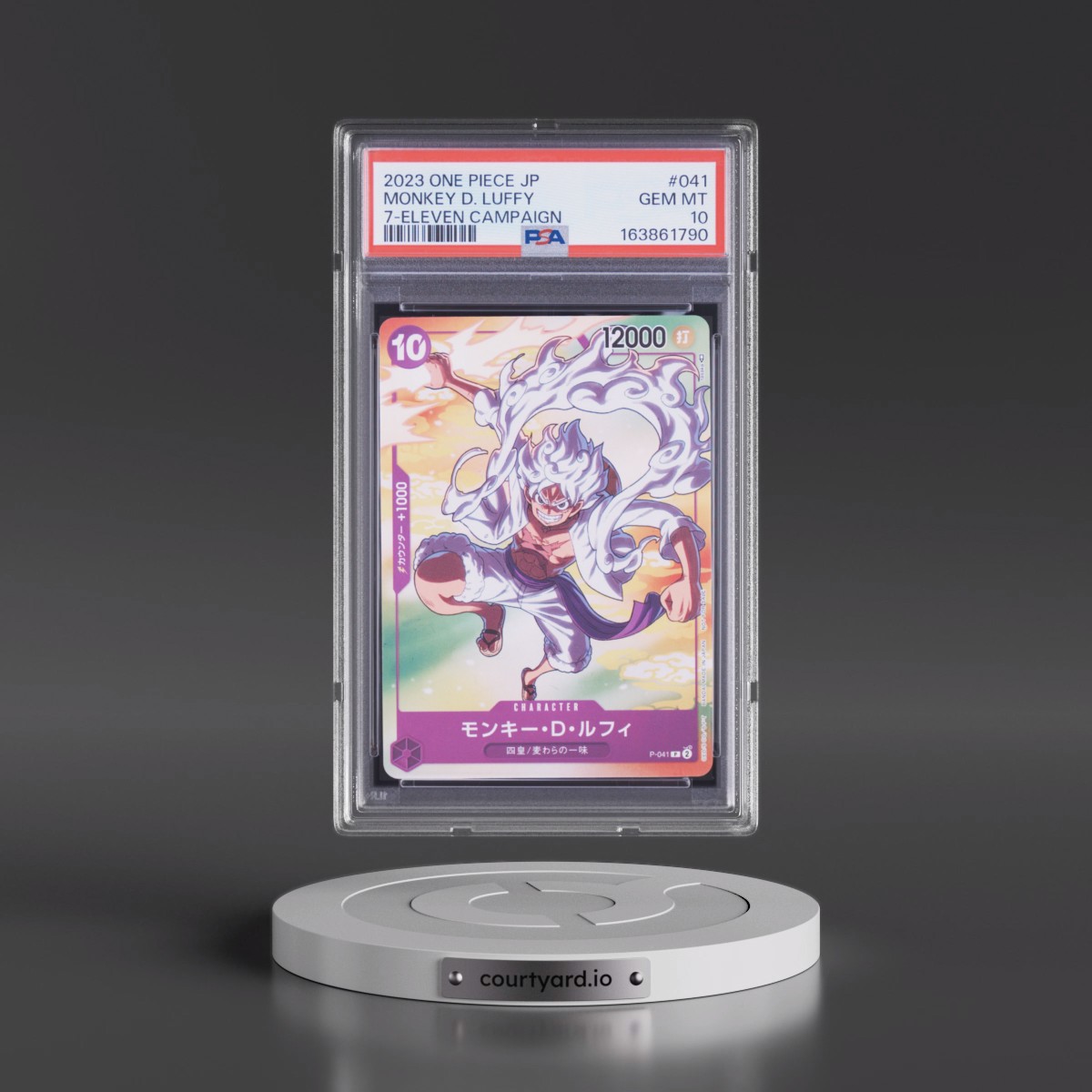 2023 One Piece Japanese Promos Monkey D. Luffy - 7-Eleven Campaign #041 PSA 10