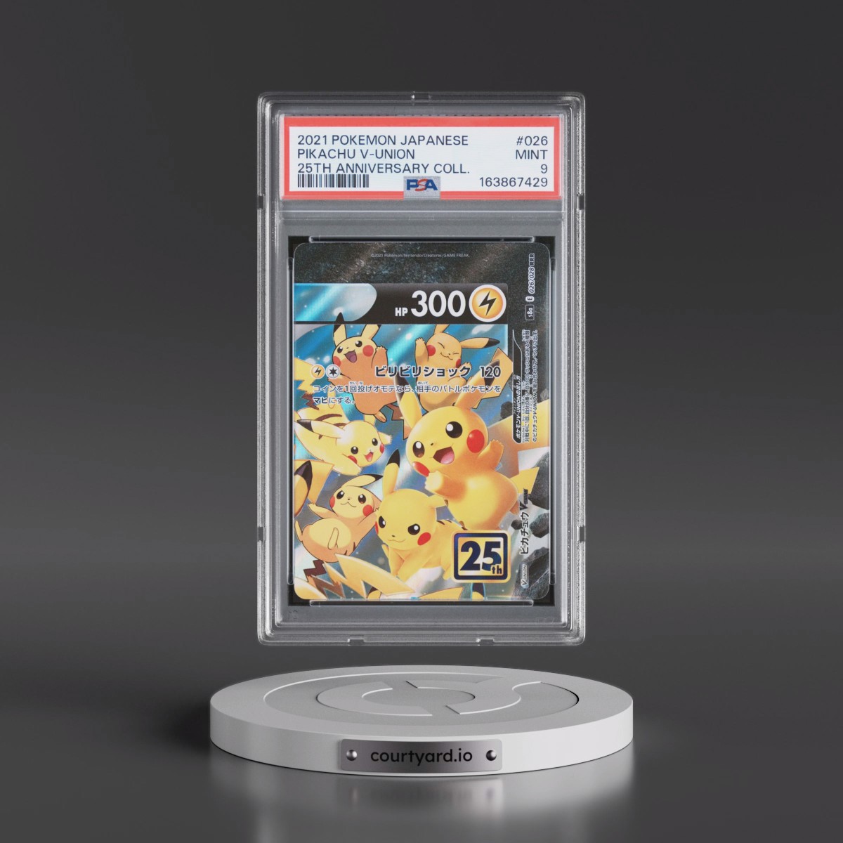 2021 Pokémon 25th Anniversary Collection #026 Pikachu V-Union (PSA 9 MINT)