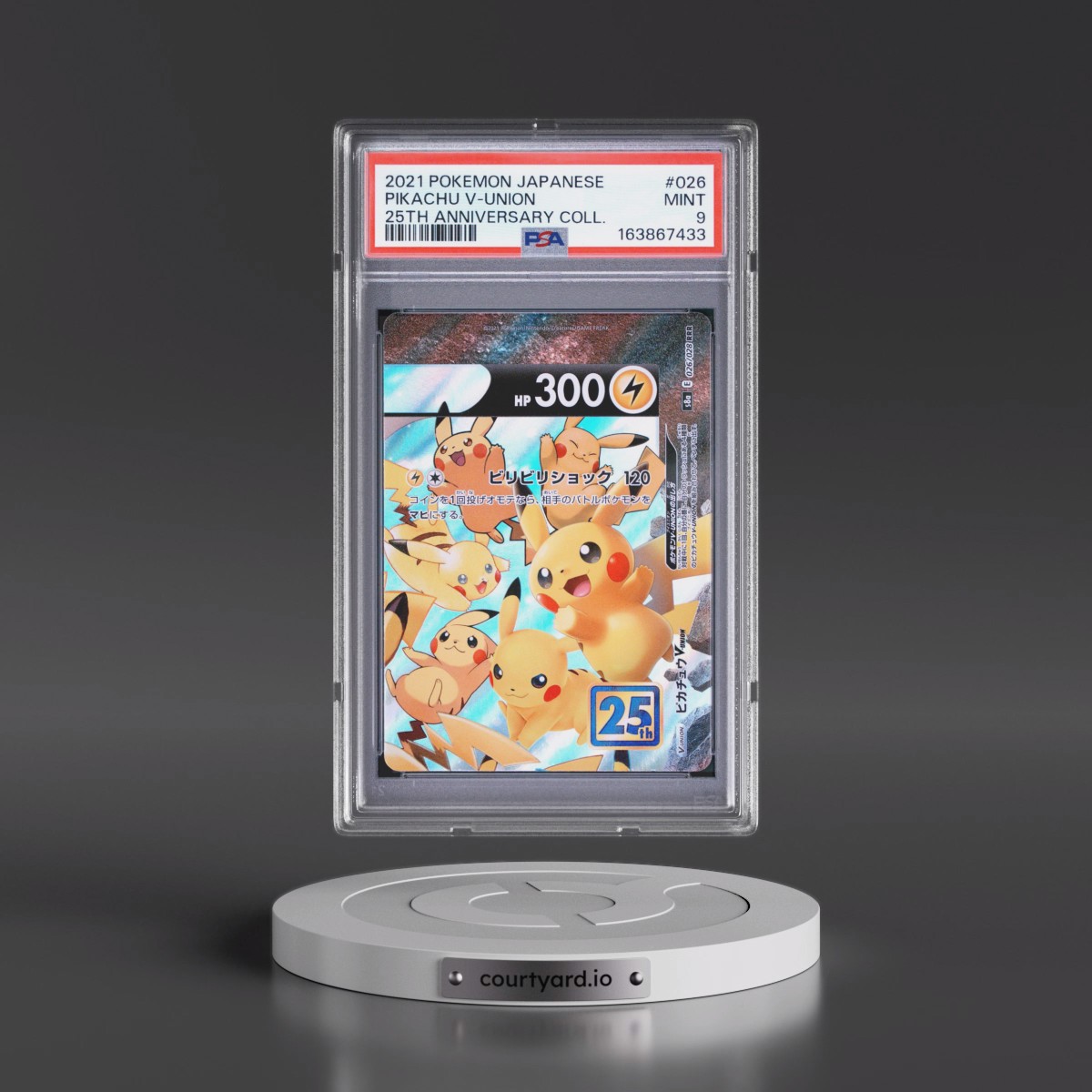 2021 Pokémon 25th Anniversary Collection #026 Pikachu V-Union (PSA 9 MINT)