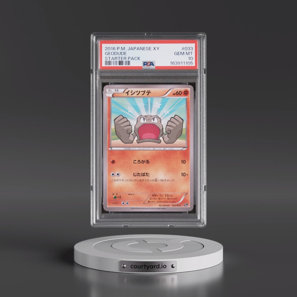 2016 Pokémon XY Starter Pack #033 Geodude (PSA 10 GEM MINT)