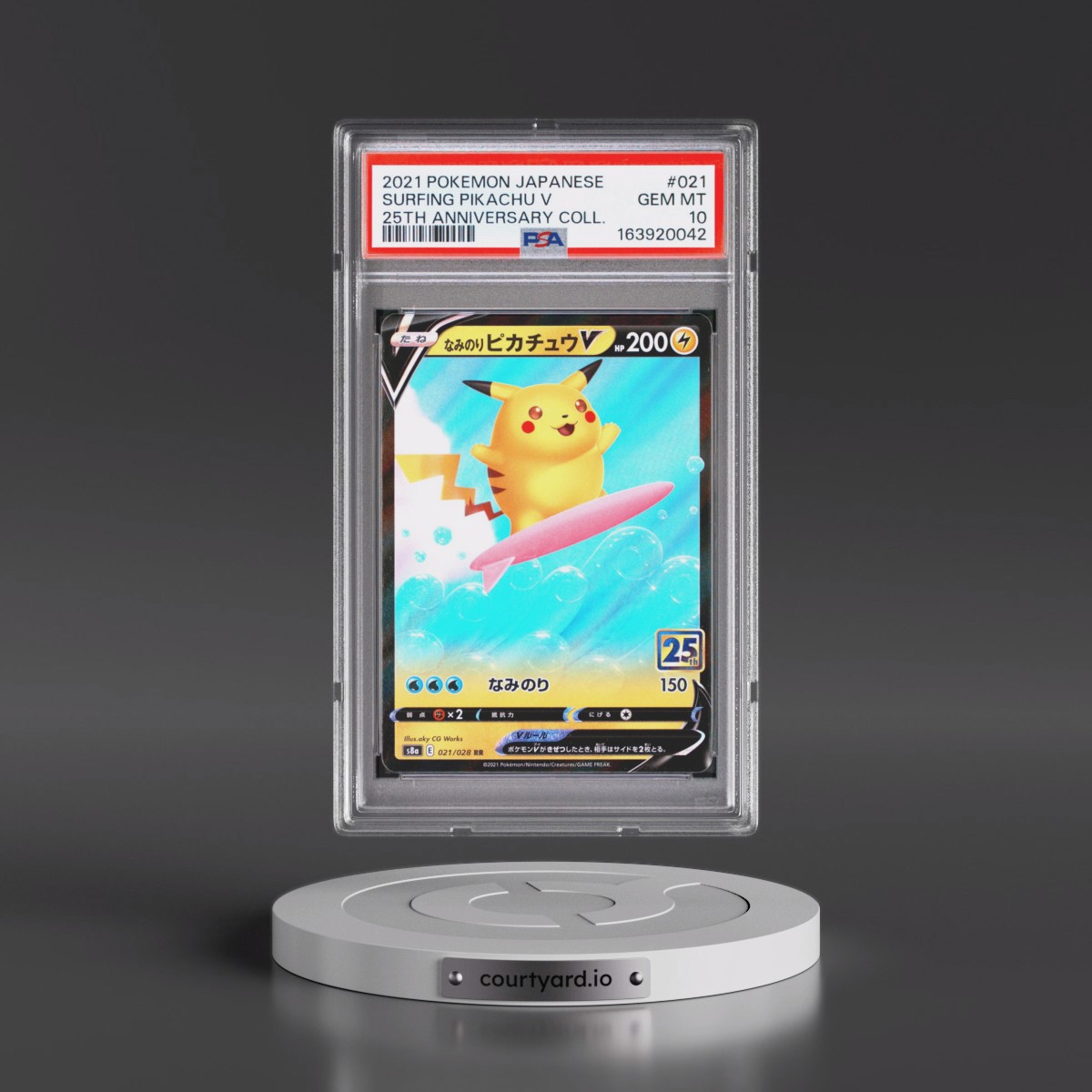 2021 Pokémon 25th Anniversary Collection #021 Surfing Pikachu V - Holo (PSA 10 GEM MINT)