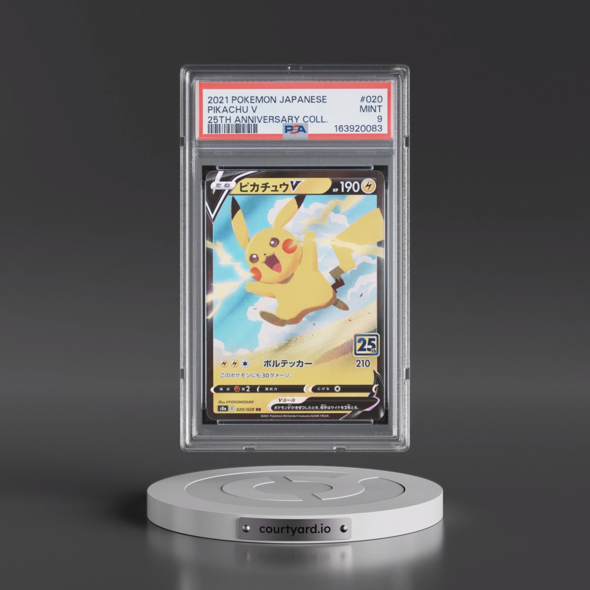 2021 Pokémon 25th Anniversary Collection #020 Pikachu V - Holo (PSA 9 MINT)