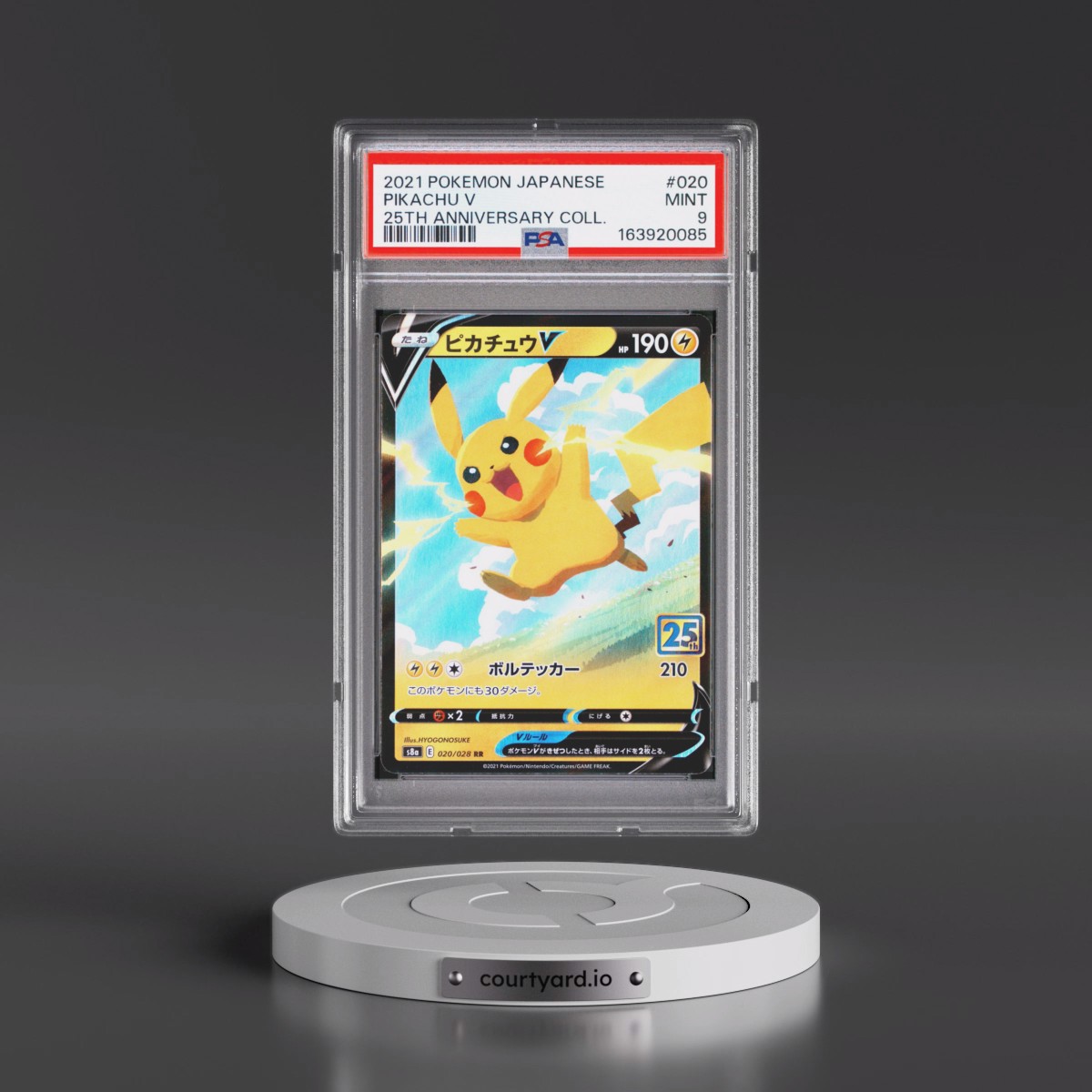 2021 Pokémon 25th Anniversary Collection #020 Pikachu V - Holo (PSA 9 MINT)