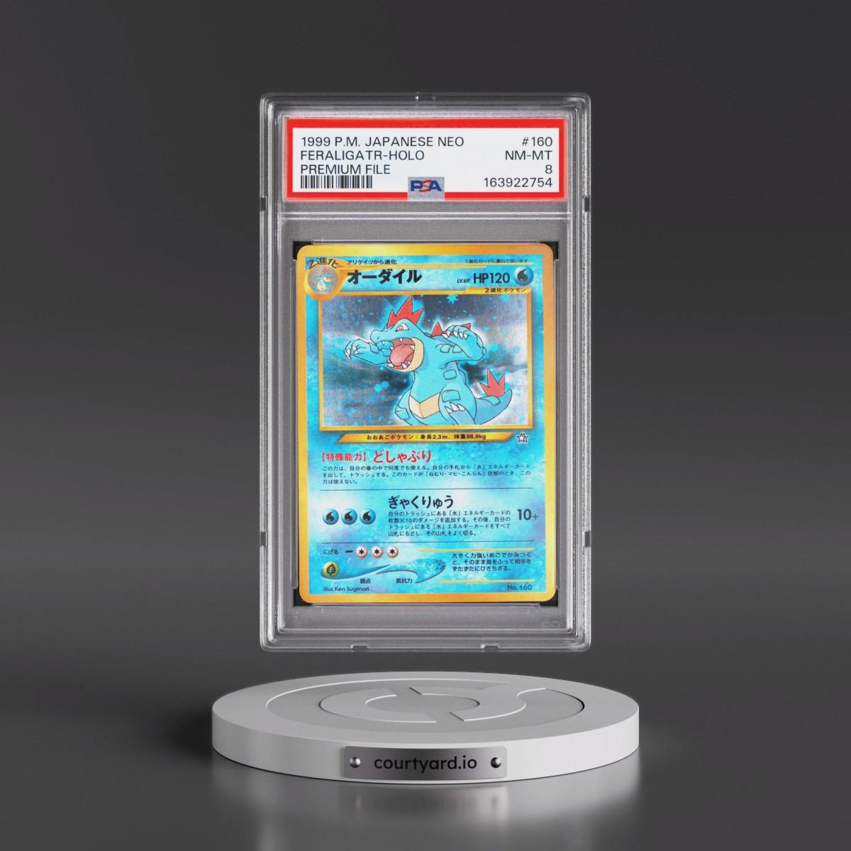 1999 Pokémon Neo Promo #160 Feraligatr - Holo Premium File (PSA 8 NM-MT)