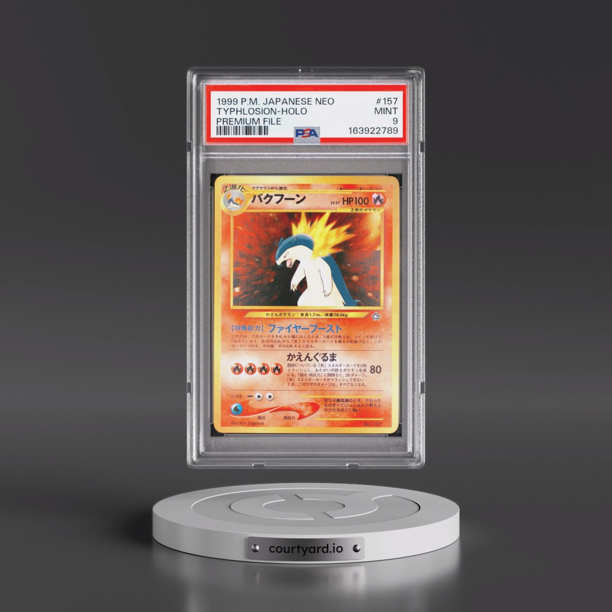 1999 Pokémon Neo Promo #157 Typhlosion - Holo Premium File (PSA 9 MINT)