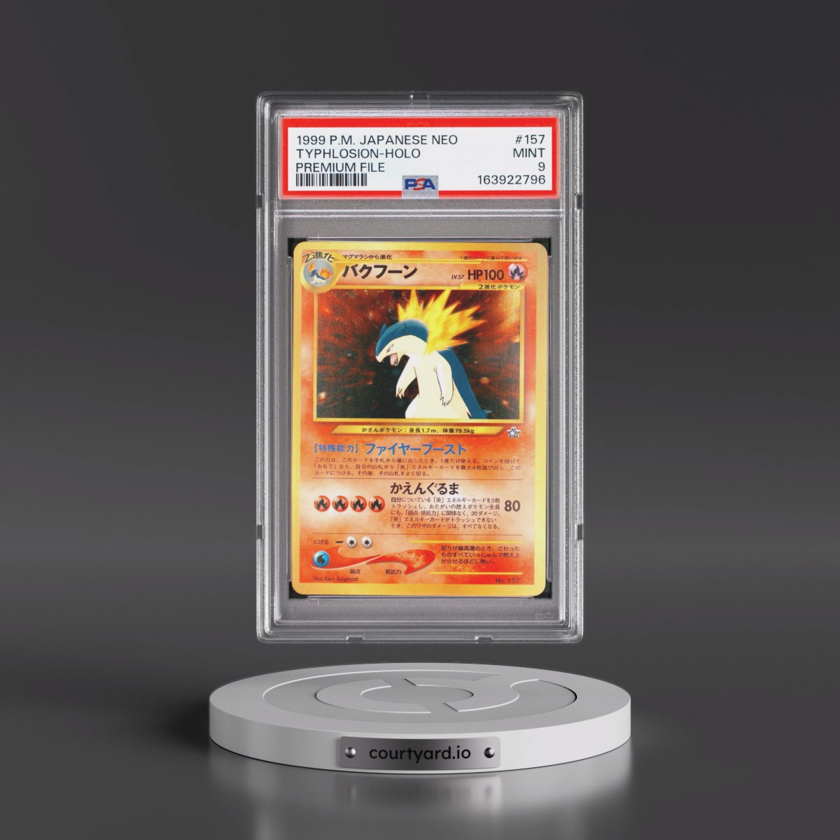 1999 Pokémon Neo Promo #157 Typhlosion - Holo Premium File (PSA 9 MINT)