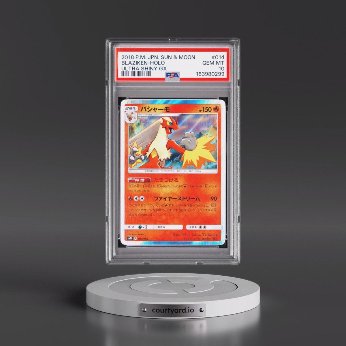 2018 Pokémon Sun & Moon Ultra Shiny GX #014 Blaziken - Holo (PSA 10 GEM MINT)