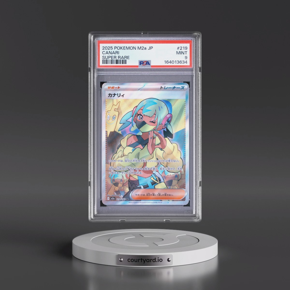 2025 Pokémon M2a-Mega Dream EX #219 Canari - Super Rare (PSA 9 MINT)