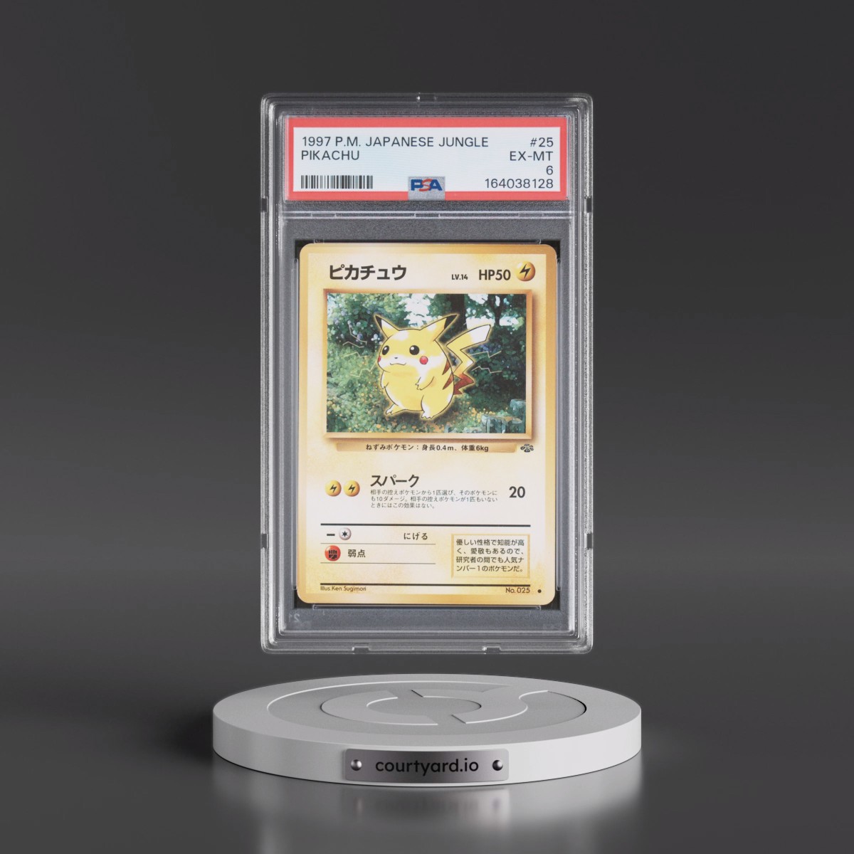 1997 Pokémon Jungle #25 Pikachu (PSA 6 EX-MT)