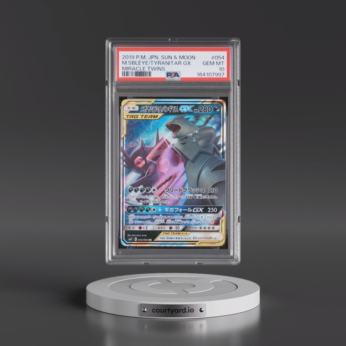 2019 Pokémon Sun & Moon Miracle Twins #054 Mega Sableye & Tyranitar GX - Holo (PSA 10 GEM MINT)