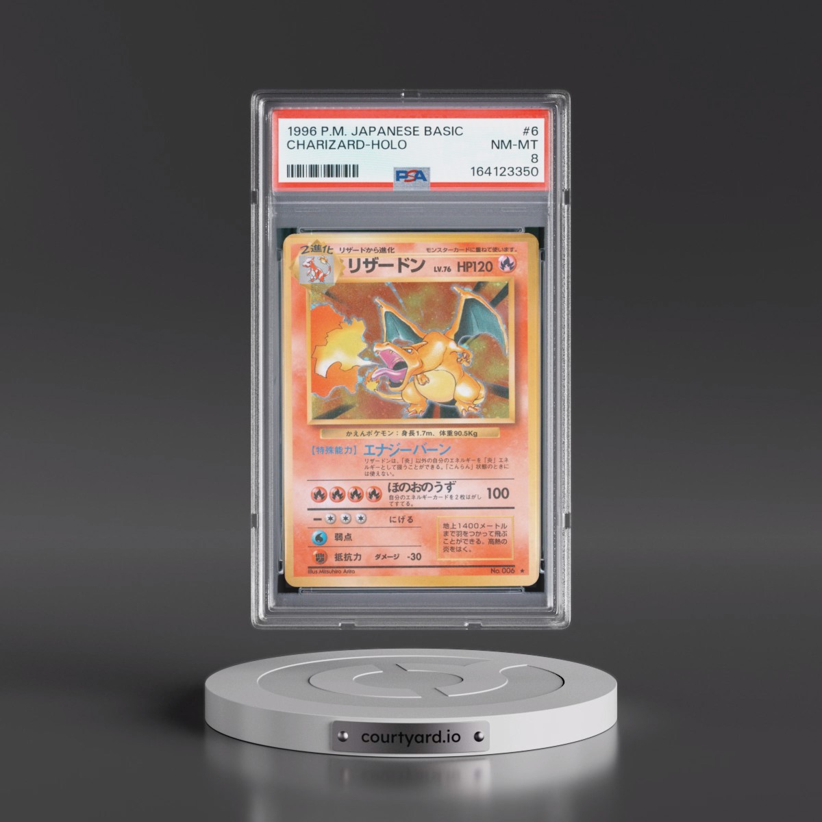 1996 Pokémon Basic Charizard - Holo #6 PSA 8