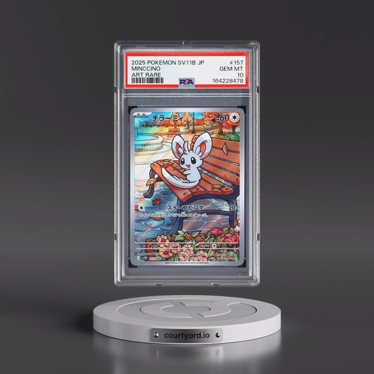 2025 Pokémon Sv11b-Black Bolt #157 Minccino - Art Rare (PSA 10 GEM MINT)