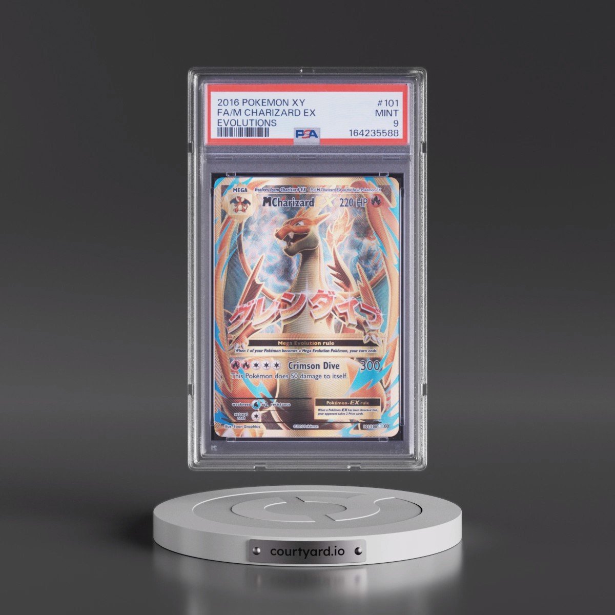 2016 Pokémon XY Evolutions #101 M Charizard EX - Holo Full Art (PSA 9 MINT)