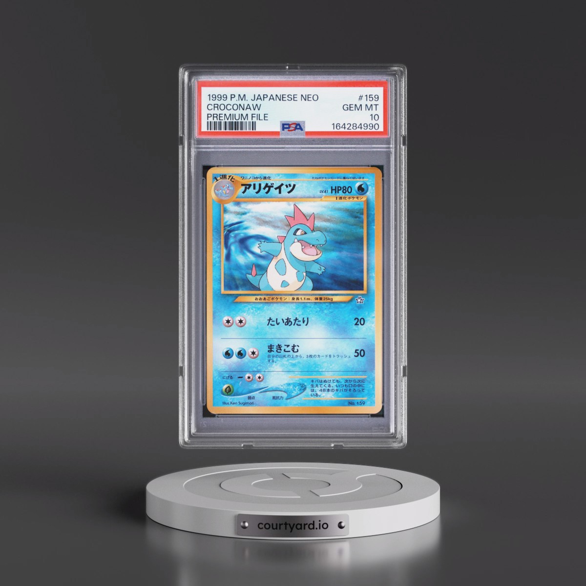 1999 Pokémon Neo Promo #159 Croconaw - Premium File (PSA 10 GEM MINT)