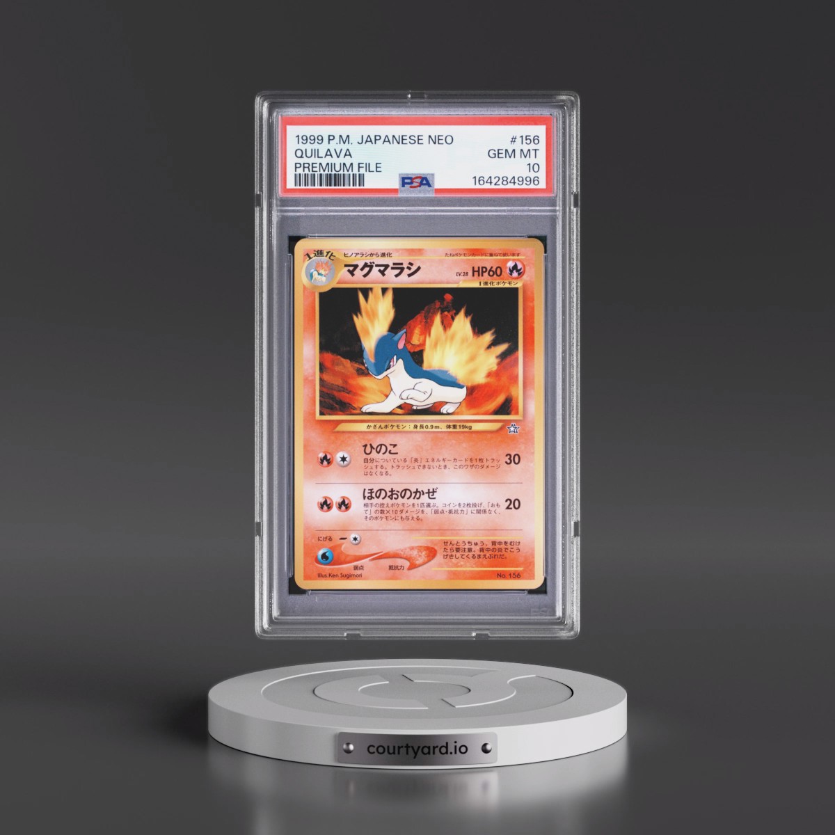 1999 Pokémon Neo Promo #156 Quilava - Premium File (PSA 10 GEM MINT)