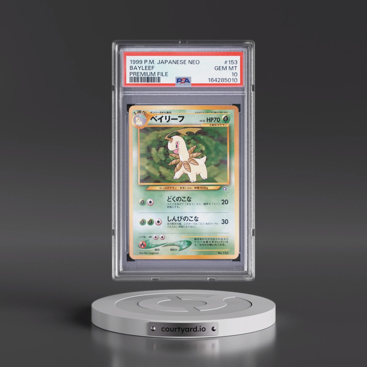 1999 Pokémon Neo Promo #153 Bayleef - Premium File (PSA 10 GEM MINT)