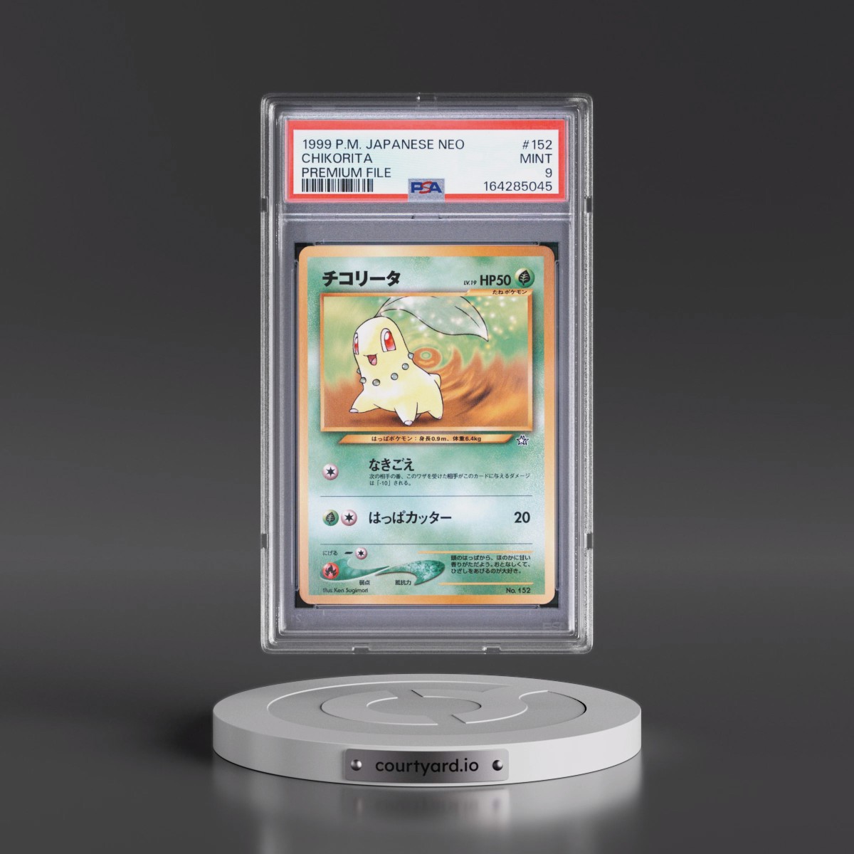 1999 Pokémon Neo Promo #152 Chikorita - Premium File (PSA 9 MINT)