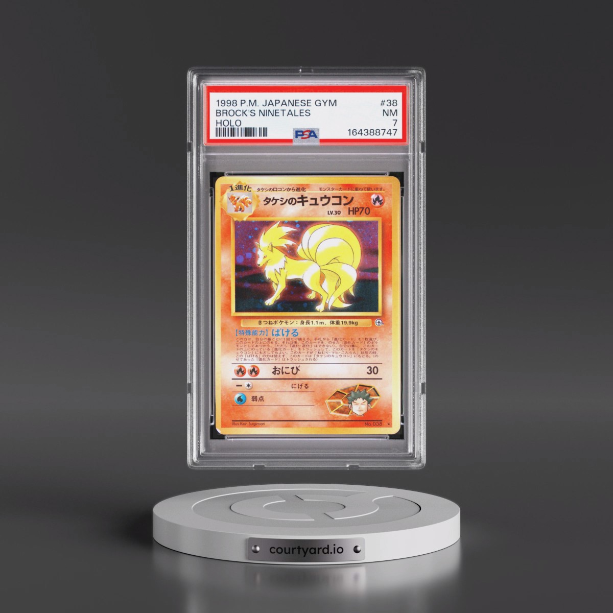 1998 Pokémon Gym Brock's Ninetales - Holo #38 PSA 7