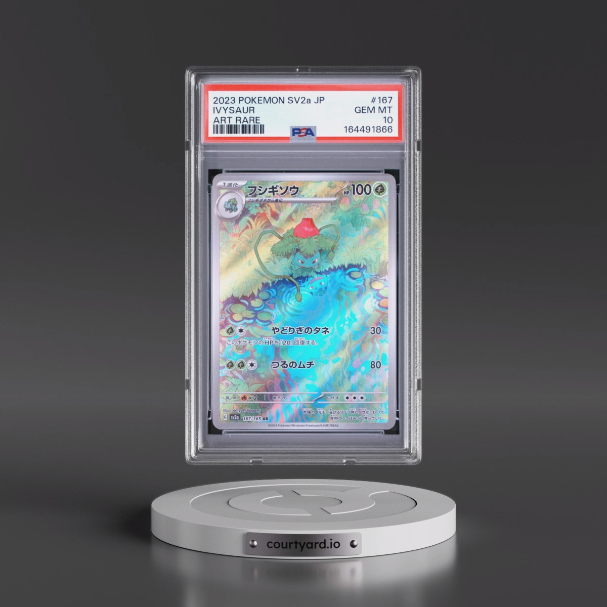 2023 Pokémon Sv2a-Pokémon Card 151 #167 Ivysaur - Art Rare (PSA 10 GEM MINT)