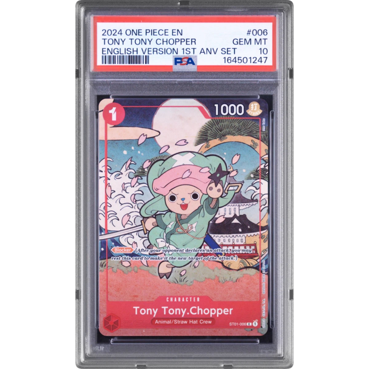 2024 One Piece English Version 1st Anniversary Set #006 Tony Tony Chopper (PSA 10 GEM MINT)