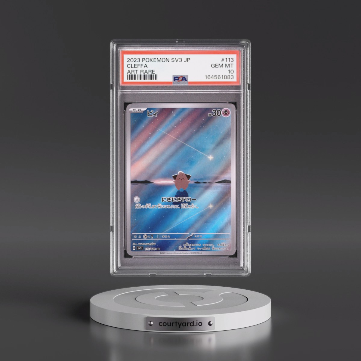 2023 Pokémon SV3-Ruler of the Black Flame Cleffa - Art Rare #113 PSA 10